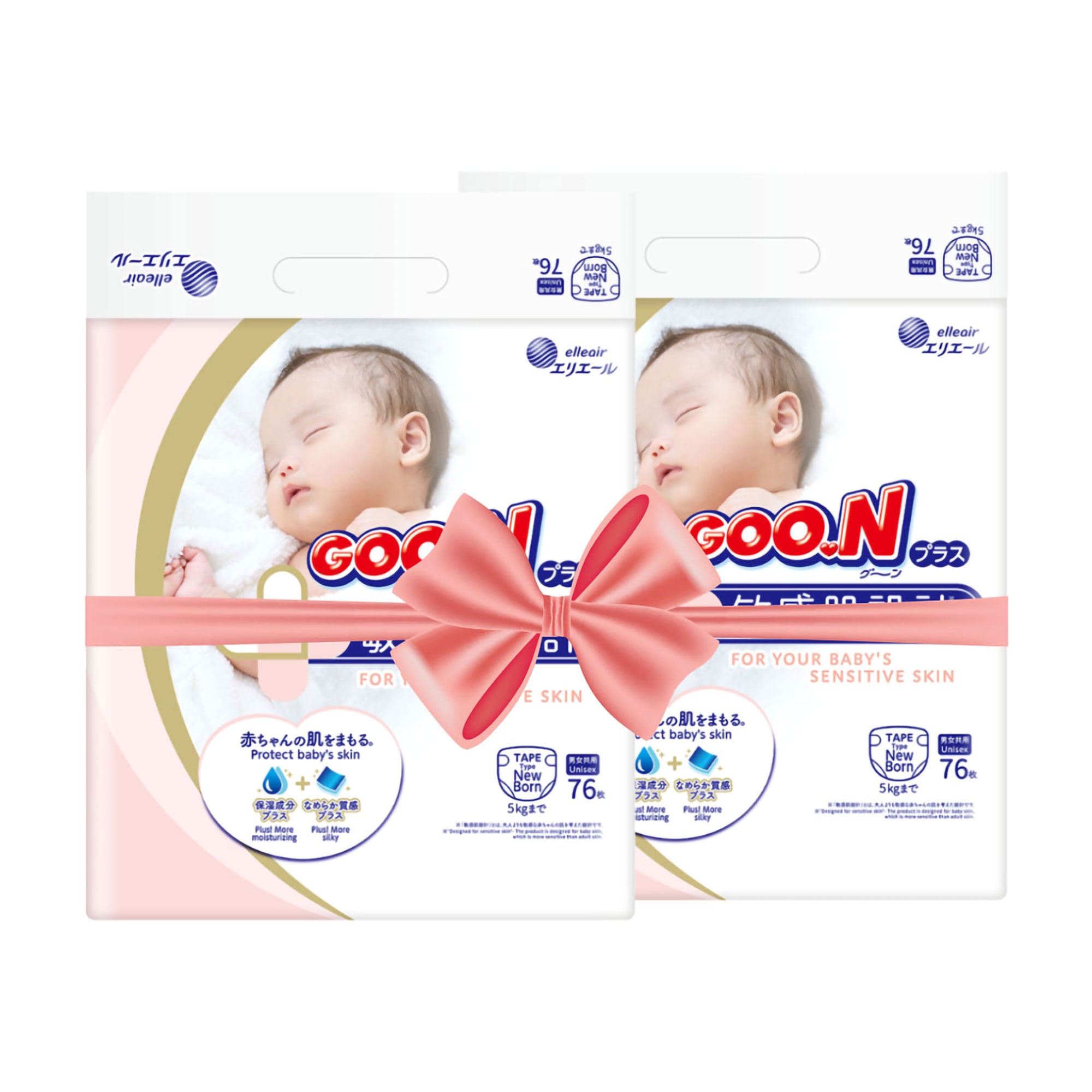 Підгузки Goo.N Plus для новонароджених (до 5 кг), 2*76 шт